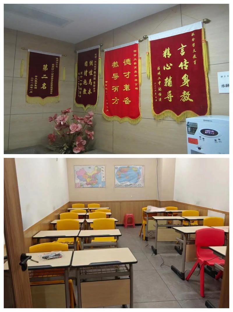 温州学大教育高考全托艺考文化课 地址、电话与咨询全攻略